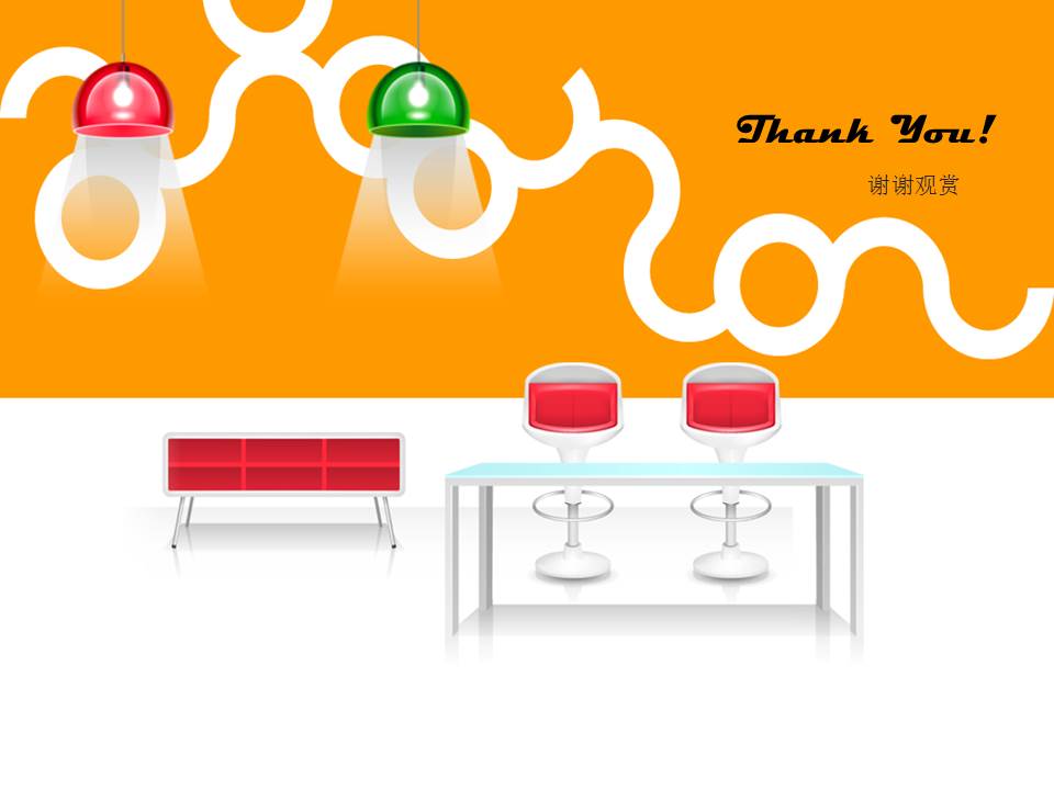 时尚室内设计家居装修ppt模板