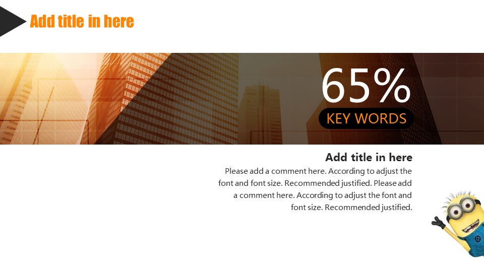 端庄大气黄色商务PPT模板