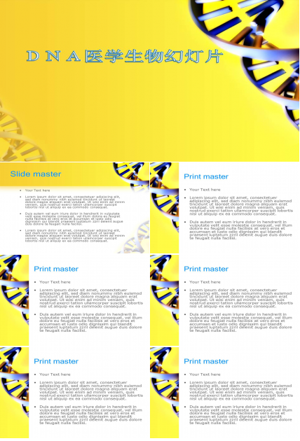 DNA链条背景的医疗医学生物科学ppt模板