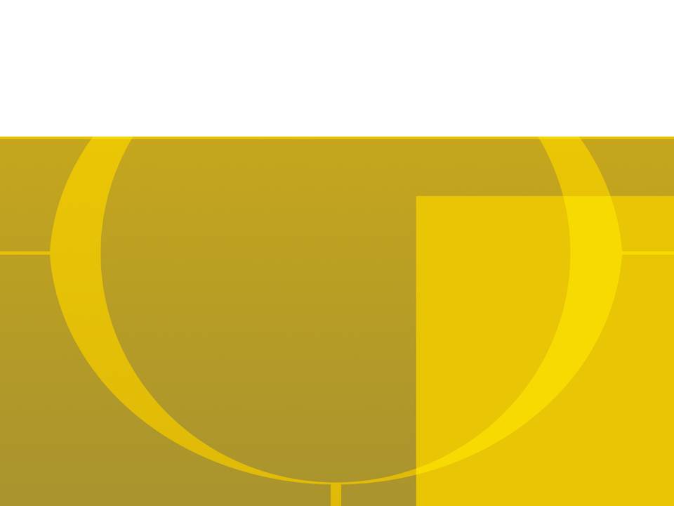 初中数学课件-几何图案PPT模板