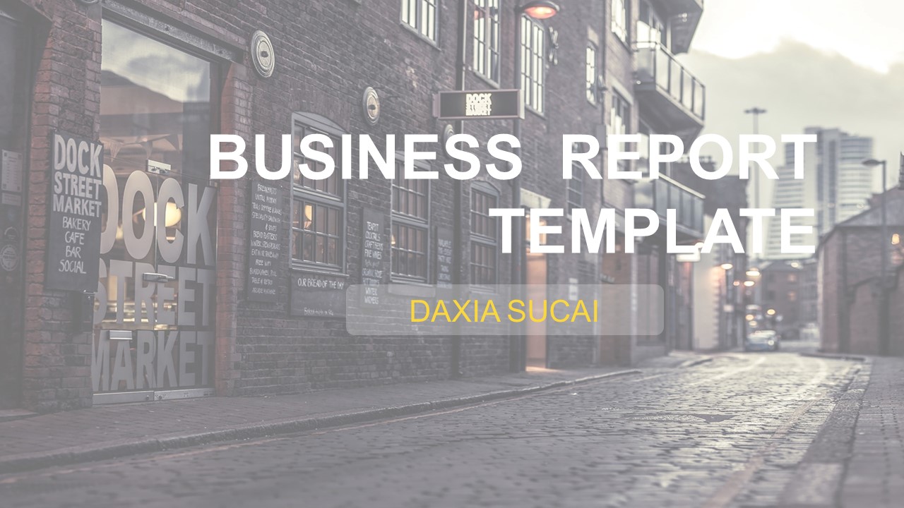 古朴街道创意企业公司介绍PPT模板