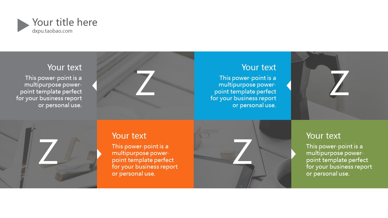 简约淡雅适合科技互联网类的PPT模板