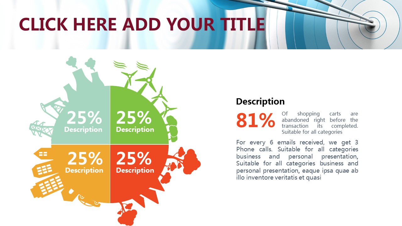 草原热气球小学生创意教育PPT模板