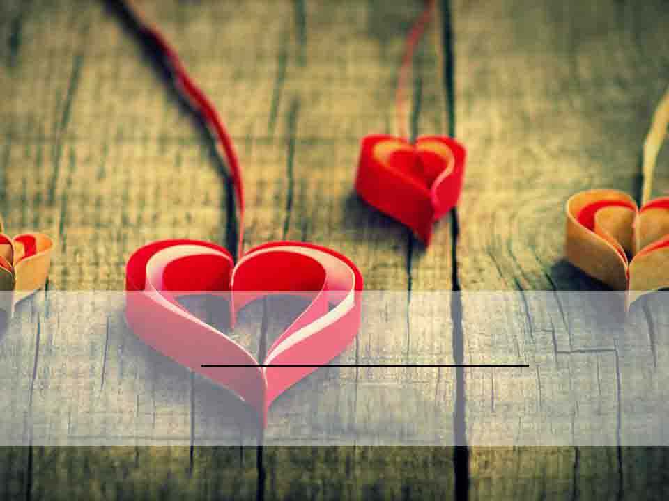 献爱心图片PPT模板下载