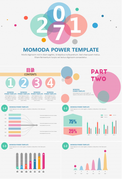 彩色透明圆点图案文艺创业计划书PPT模板