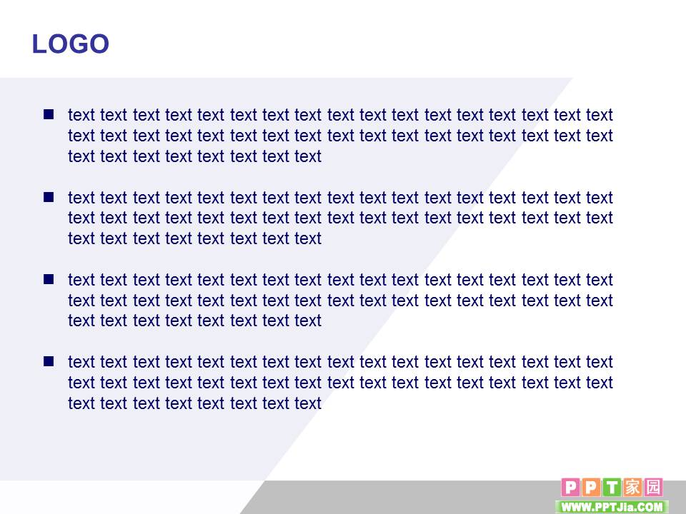 免费商务PPT模板：商务建筑远景