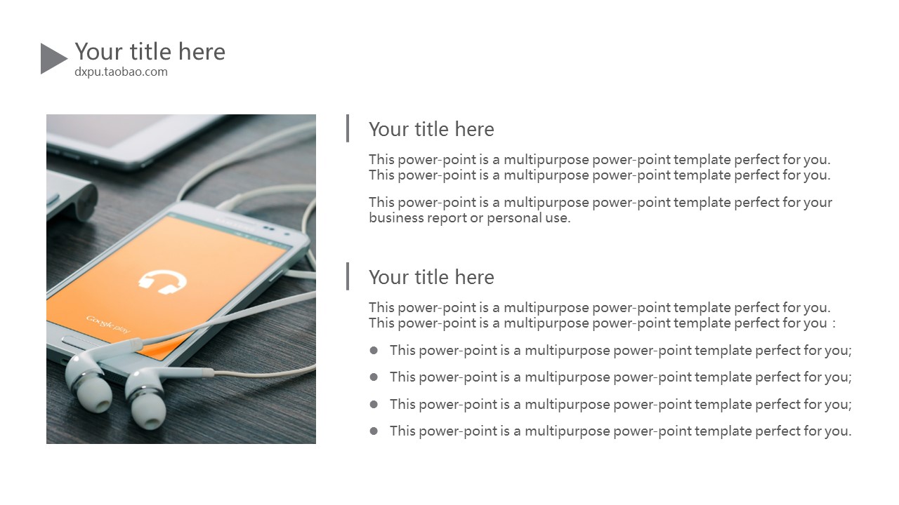 简约淡雅适合科技互联网类的PPT模板
