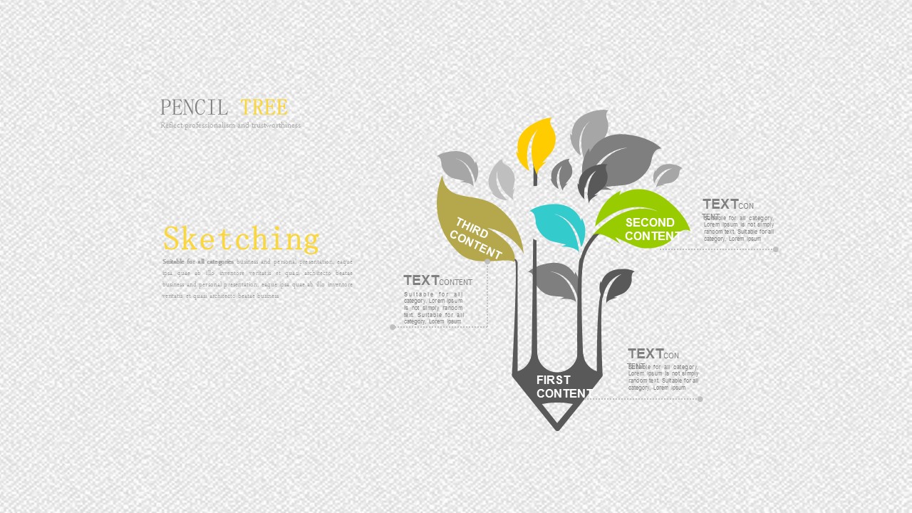 古朴街道创意企业公司介绍PPT模板