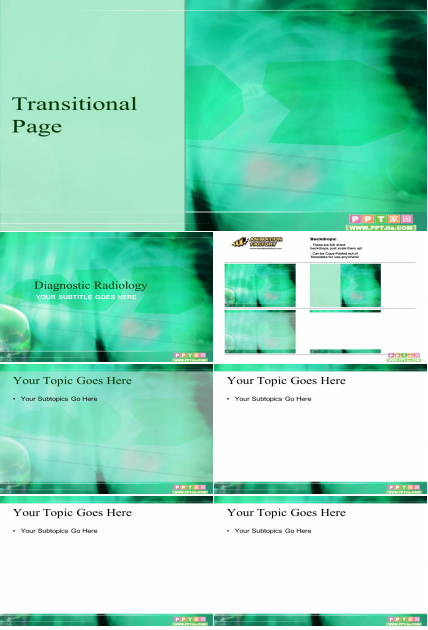 X光诊断-医学-PPT模板