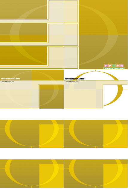 初中数学课件-几何图案PPT模板