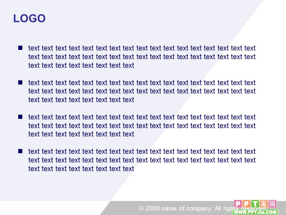 免费商务PPT模板：商务建筑远景