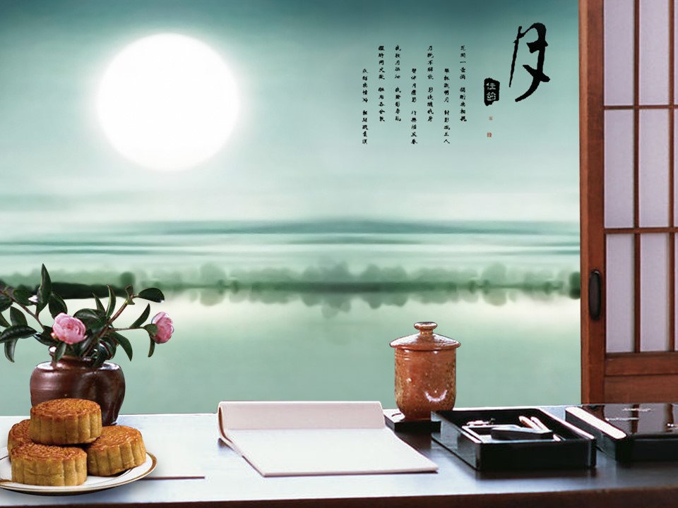 淡绿色窗前风景淡雅朴素中秋节PPT模板