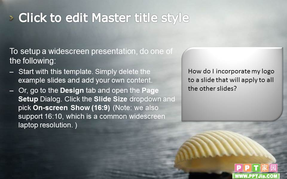 研究性学习幻灯片_大自然