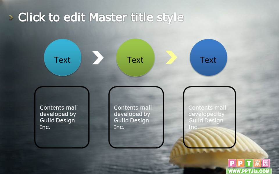 研究性学习幻灯片_大自然