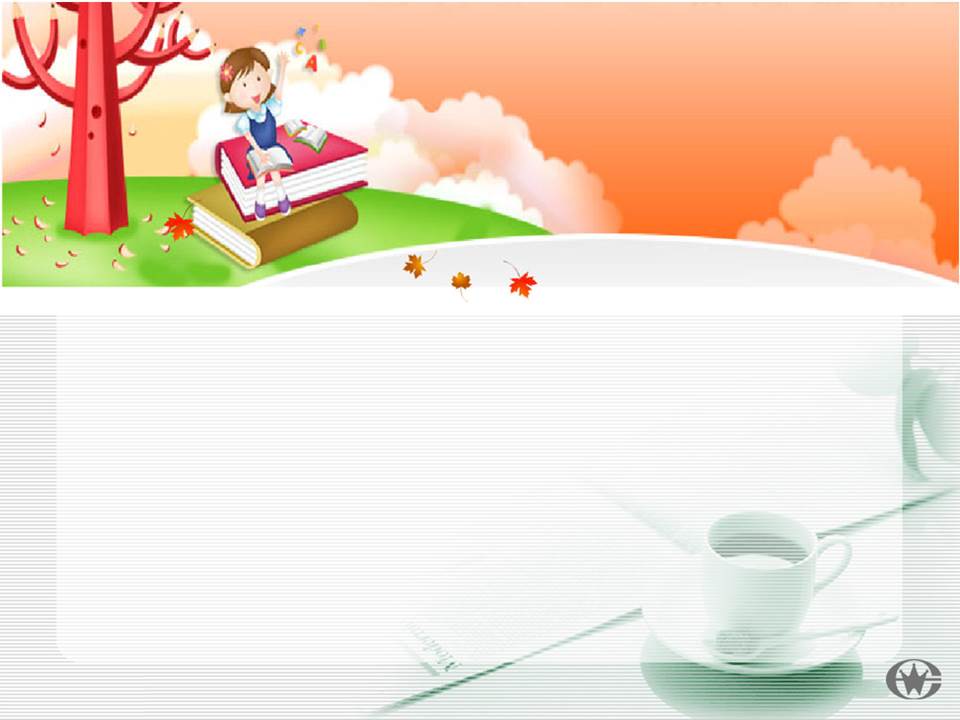 高中政治ppt模板