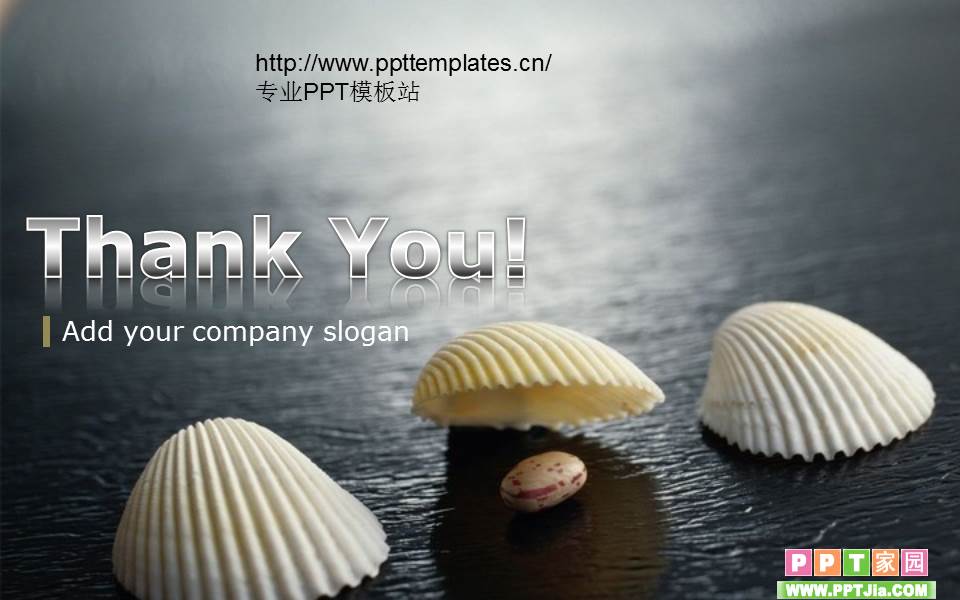 研究性学习幻灯片_大自然