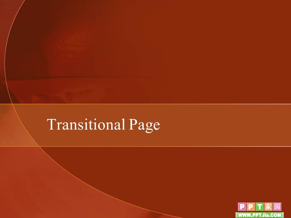 漂亮的红色地球PPT幻灯片模板