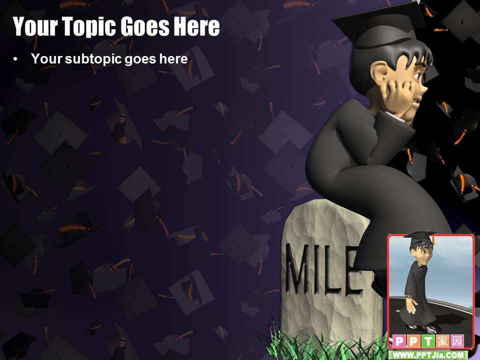 安全教育PPT_思考做什么