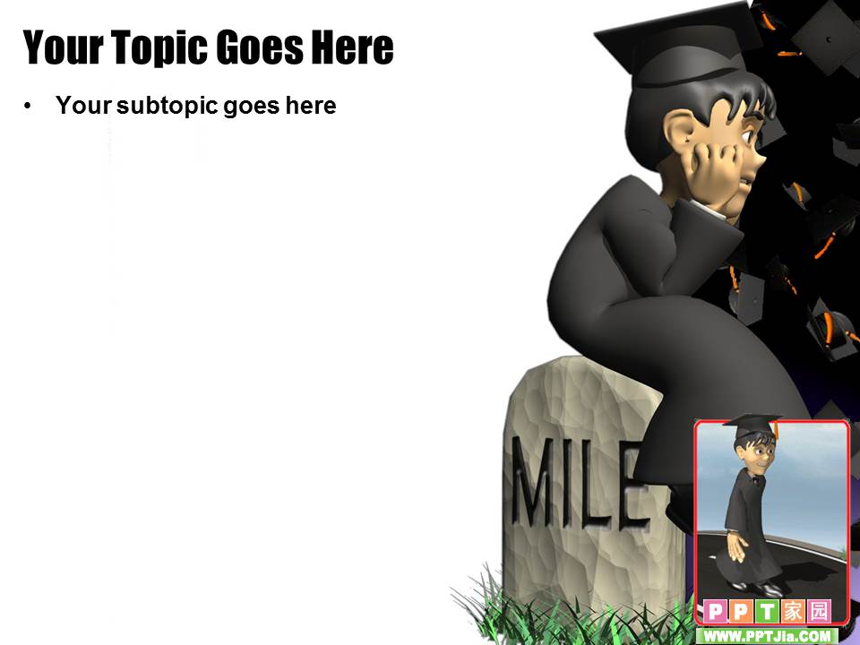 安全教育PPT_思考做什么