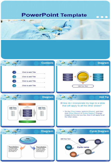 手术台封面医学医疗类PPT模板