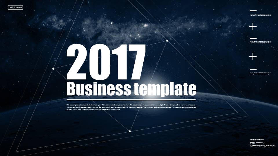 宇宙太空背景商务报告工作PPT模板