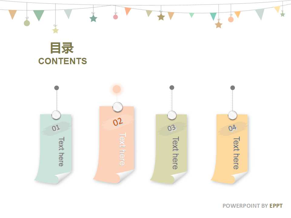 清新淡雅折纸创意通用PPT模板