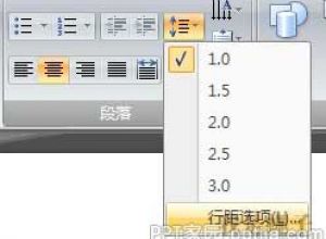 如何使你的PPT更易于阅读