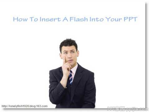 PPT中插入flash