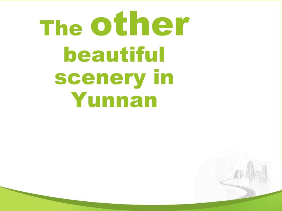 云南旅游英语ppt模板