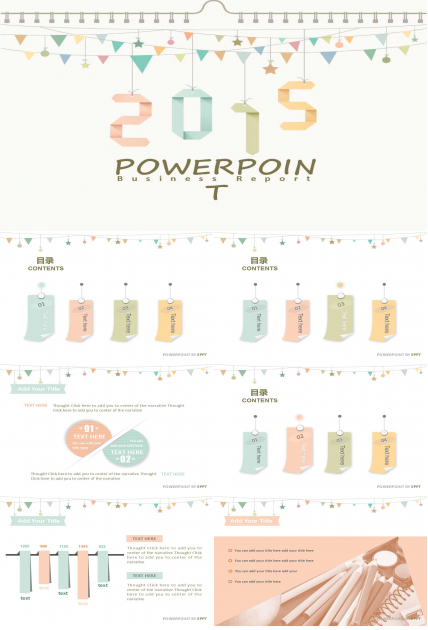 清新淡雅折纸创意通用PPT模板