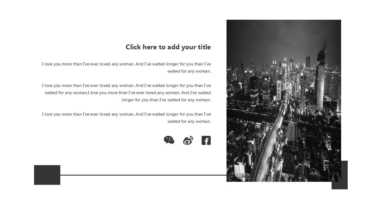黑白文艺素雅创意设计PPT模板