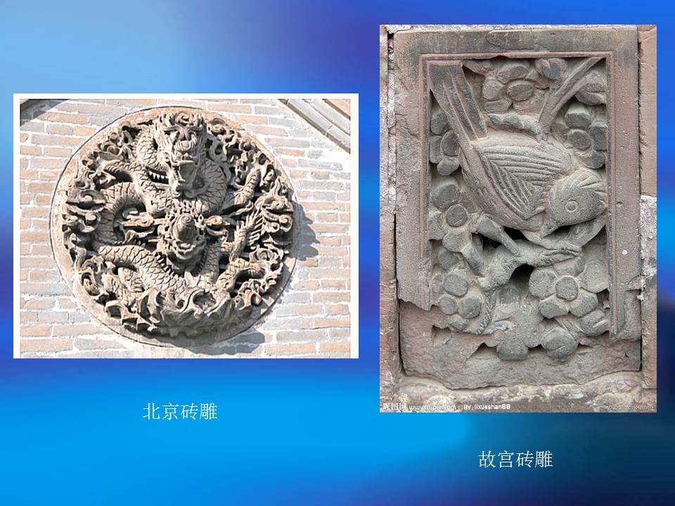 ppt民间砖雕设计模板