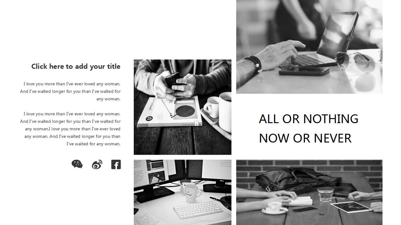 黑白文艺素雅创意设计PPT模板