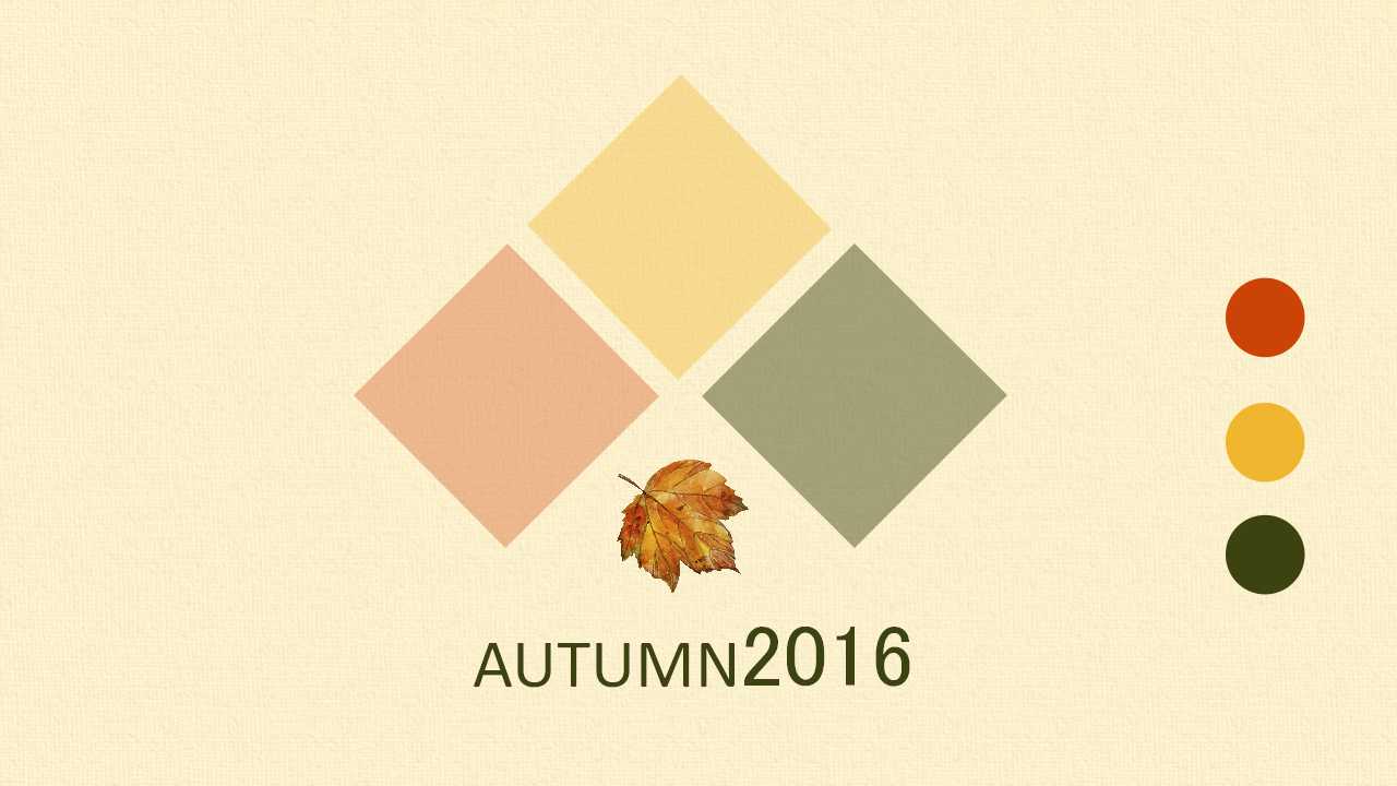 淡雅布纹背景秋叶落叶PPT模板