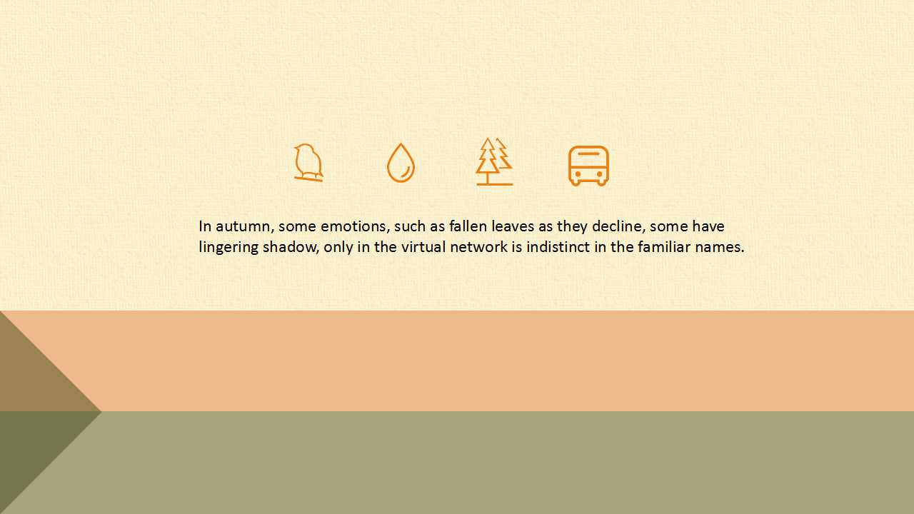淡雅布纹背景秋叶落叶PPT模板