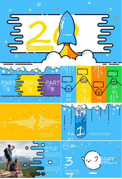 MBE风格卡通创意PPT模板