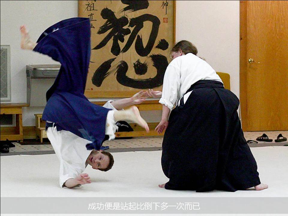 生活哲学教学PPT模板