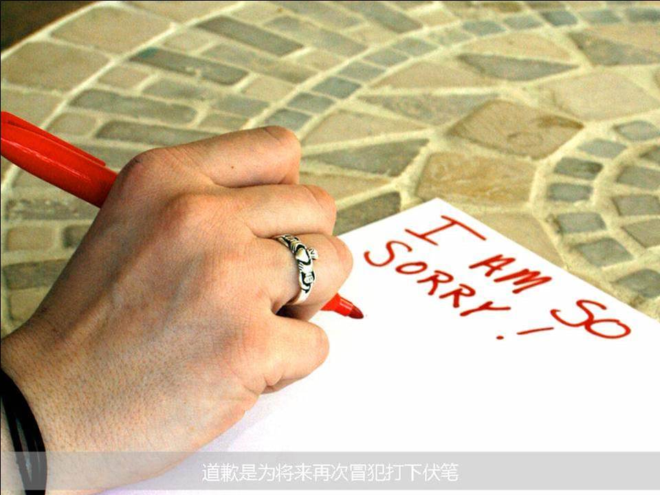 生活哲学教学PPT模板