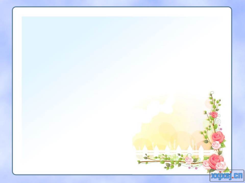 语文教学课件ppt模板