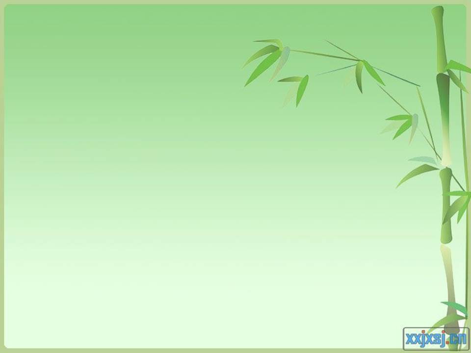 语文教学课件ppt模板