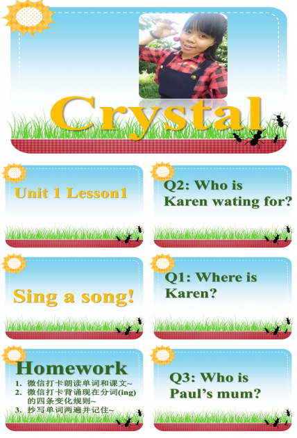 温馨可爱ppt模板