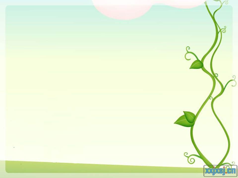 语文教学课件ppt模板