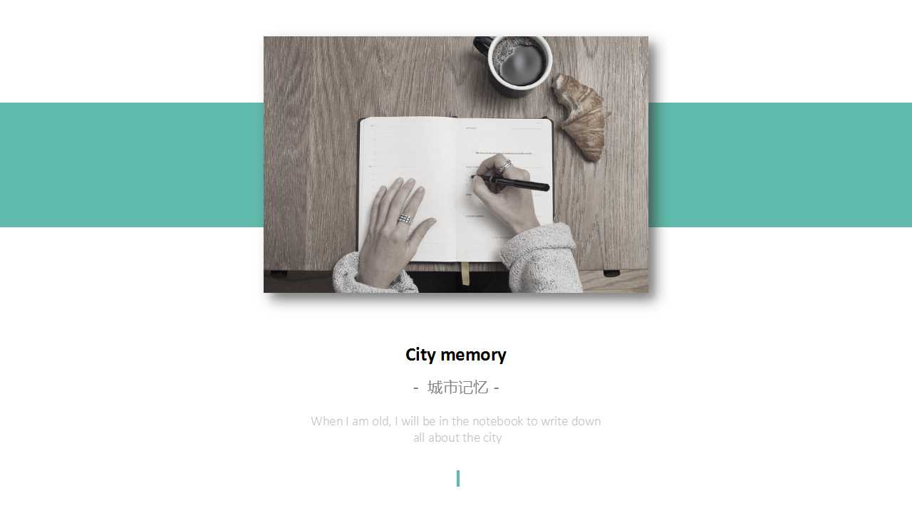 简洁简约动态通用PPT模板