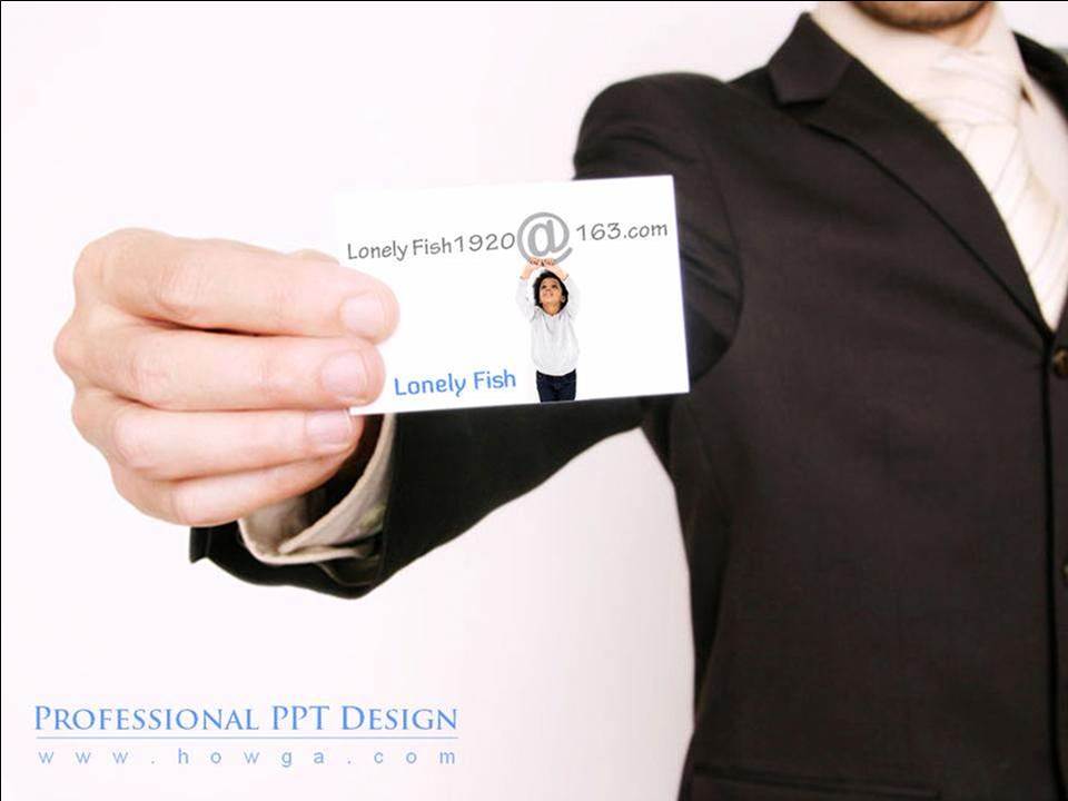 生活哲学教学PPT模板