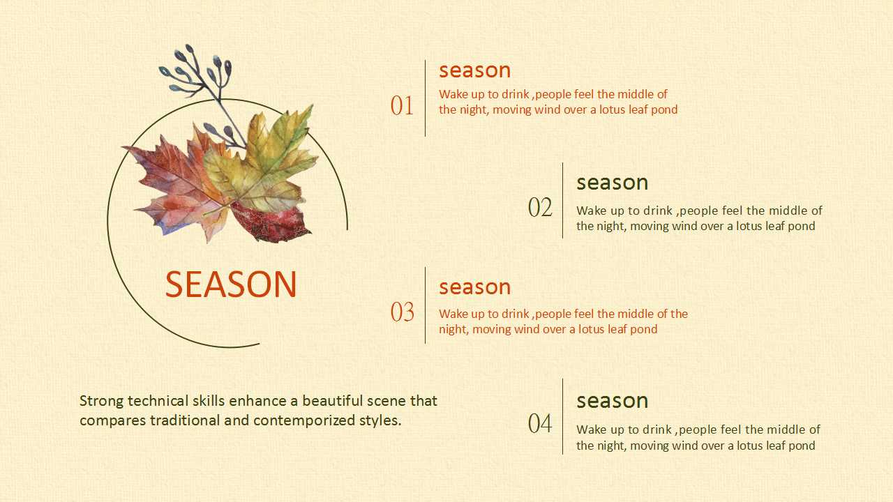 淡雅布纹背景秋叶落叶PPT模板