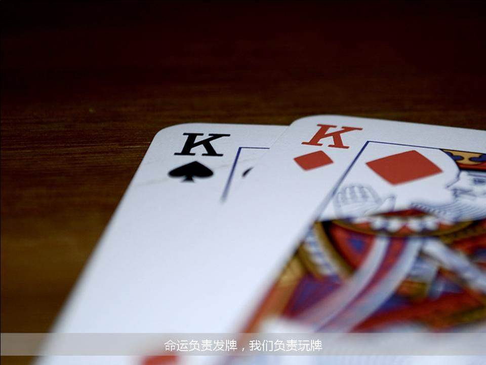 生活哲学教学PPT模板