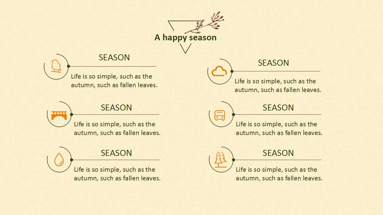 淡雅布纹背景秋叶落叶PPT模板