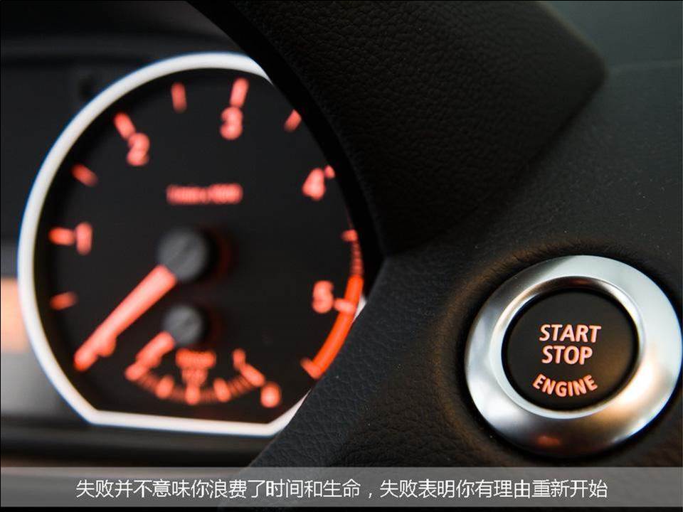 生活哲学教学PPT模板