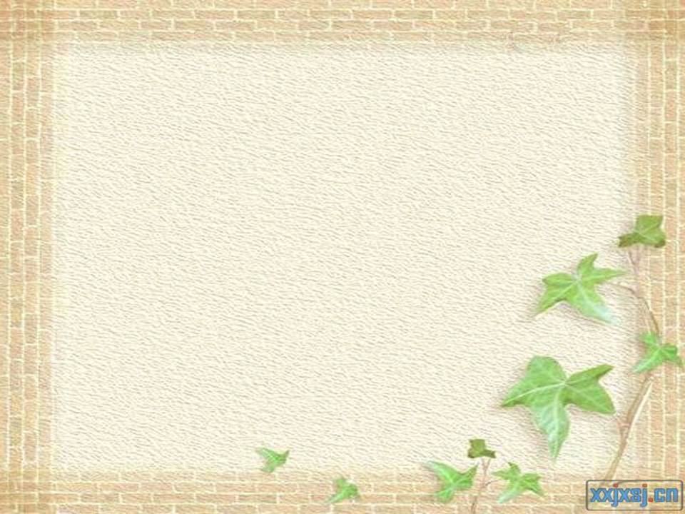 语文教学课件ppt模板