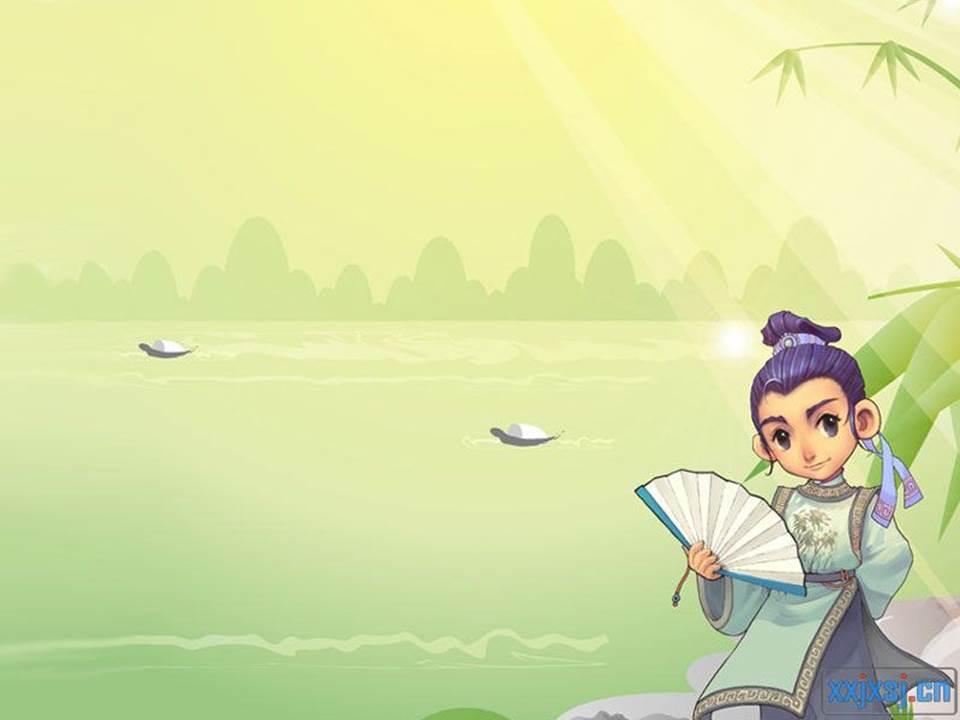 语文教学课件ppt模板